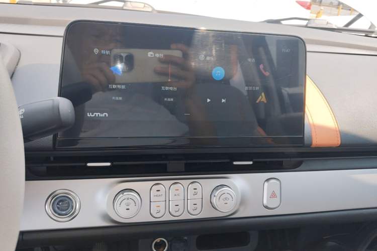 Used CHANGAN NEVO Lumin 2024 301km Orange Wind Edition Audio And AC Panel