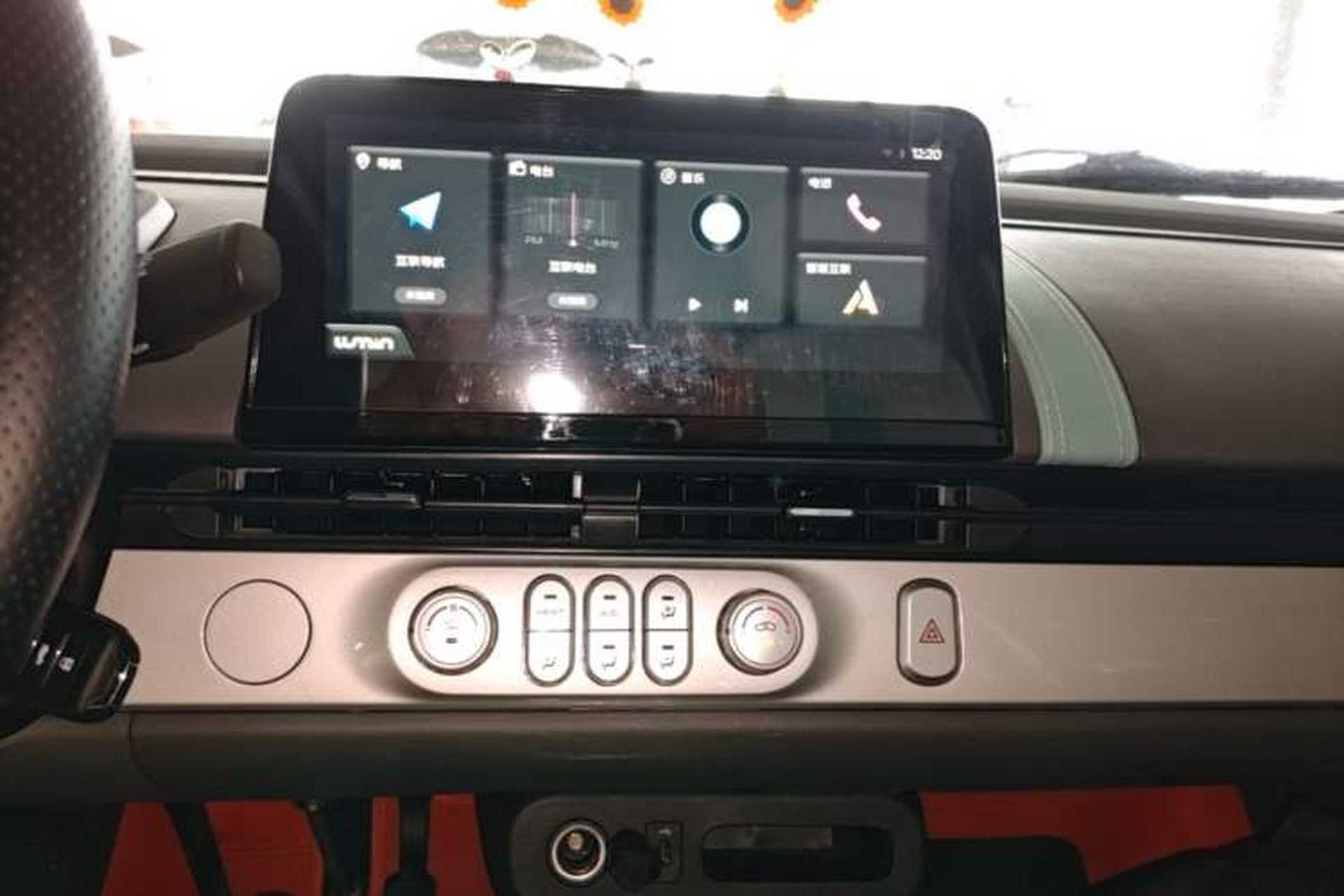 Used CHANGAN NEVO Lumin 2024 130km Qingyue Version Audio And AC Panel