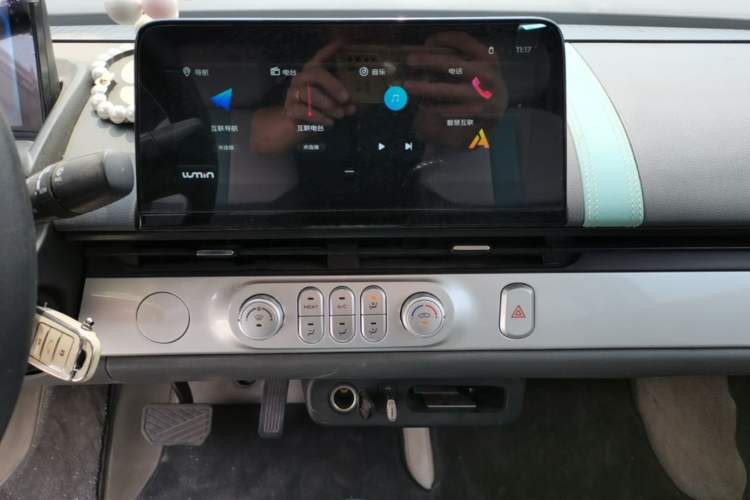 Used CHANGAN NEVO Lumin 2024 205km Launch Edition Audio And AC Panel