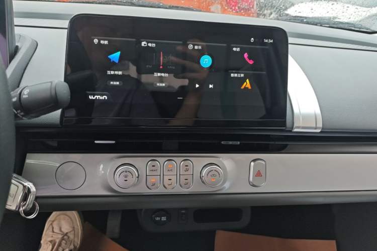 Used CHANGAN NEVO Lumin 2024 130km Qingyue Version Audio And AC Panel