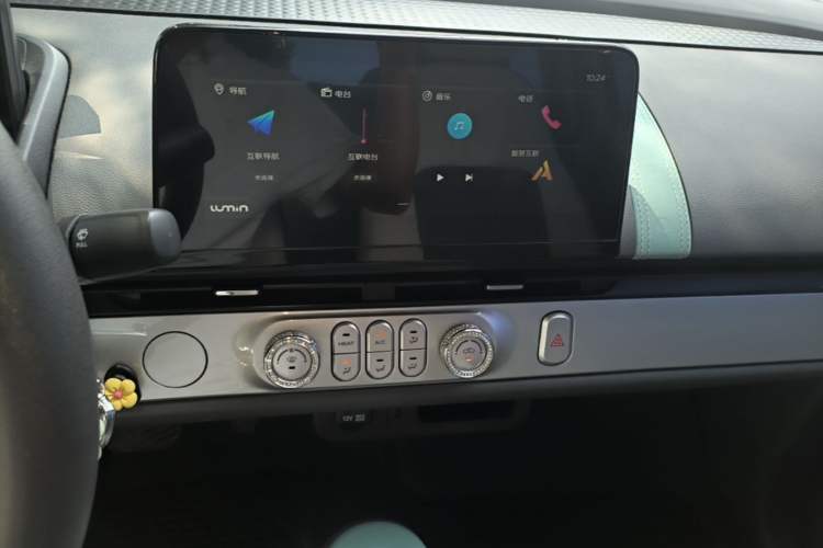 Used CHANGAN NEVO Lumin 2024 301km Orange Wind Edition Audio And AC Panel