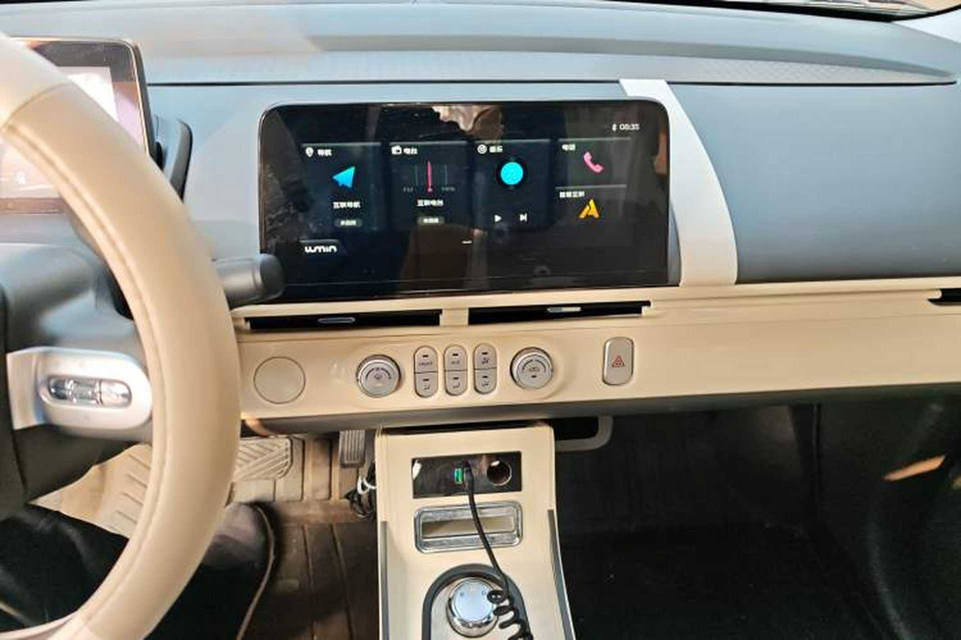 Used CHANGAN NEVO Lumin 2024 130km Qingyue Version Audio And AC Panel