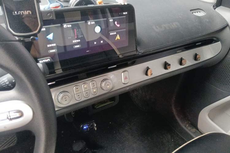 Used CHANGAN NEVO Lumin 2024 130km Qingyue Version Audio And AC Panel