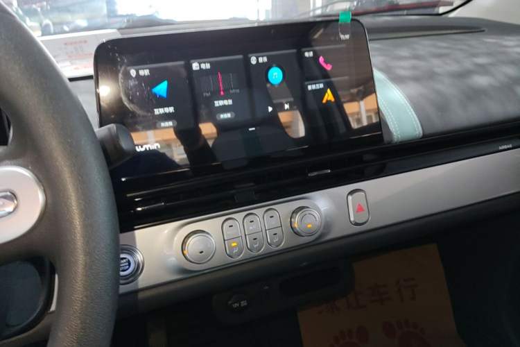 Used CHANGAN NEVO Lumin 2024 205km Launch Edition Audio And AC Panel