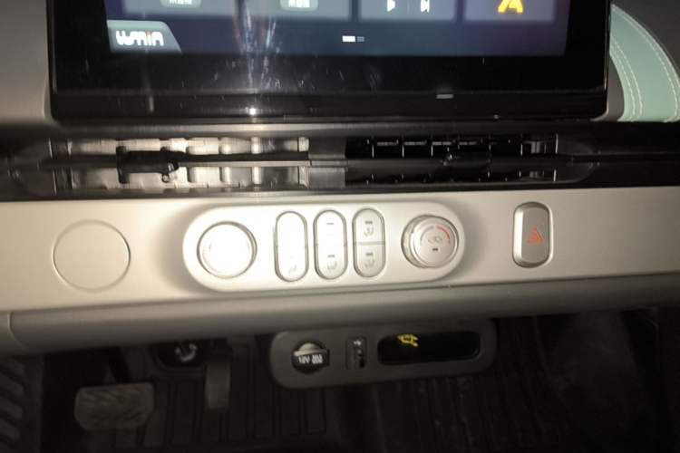 Used CHANGAN NEVO Lumin 2024 130km Qingyue Version Audio And AC Panel
