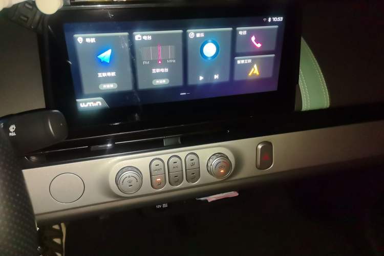 Used CHANGAN NEVO Lumin 2024 130km Qingyue Version Audio And AC Panel