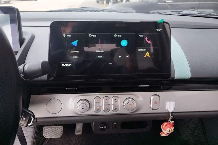 Used CHANGAN NEVO Lumin 2024 130km Qingyue Version Audio And AC Panel