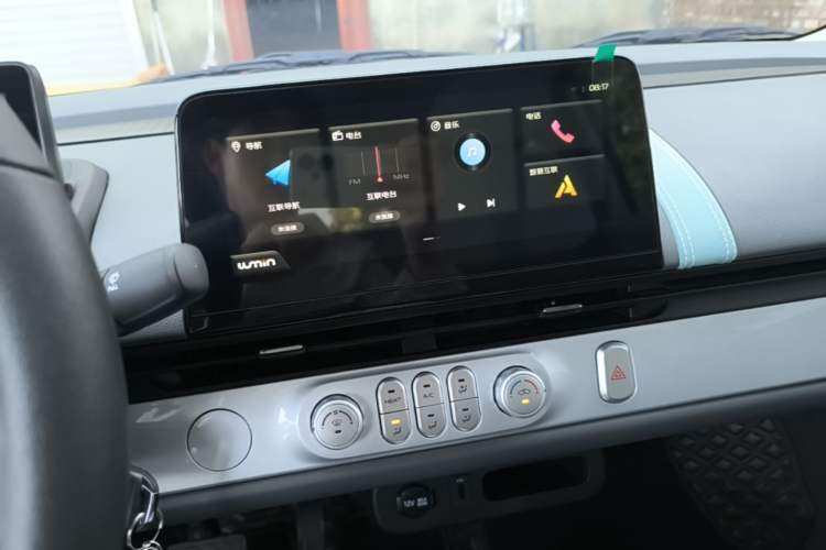 Used CHANGAN NEVO Lumin 2024 130km Qingyue Version Audio And AC Panel