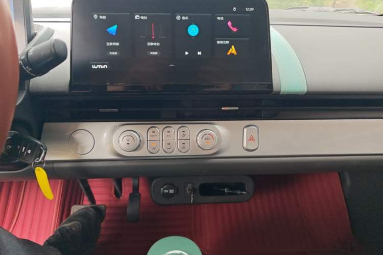 Used CHANGAN NEVO Lumin 2024 130km Qingyue Version Audio And AC Panel