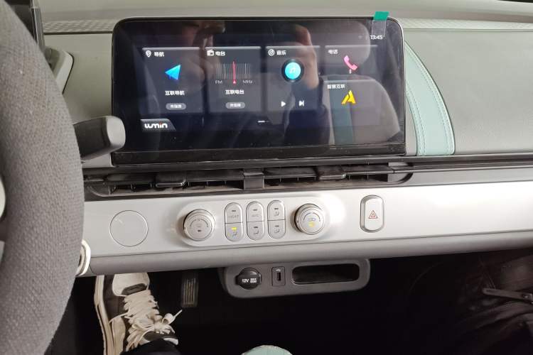 Used CHANGAN NEVO Lumin 2024 130km Qingyue Version Audio And AC Panel