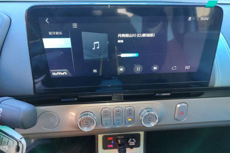 Used CHANGAN NEVO Lumin 2024 130km Qingyue Version Audio And AC Panel