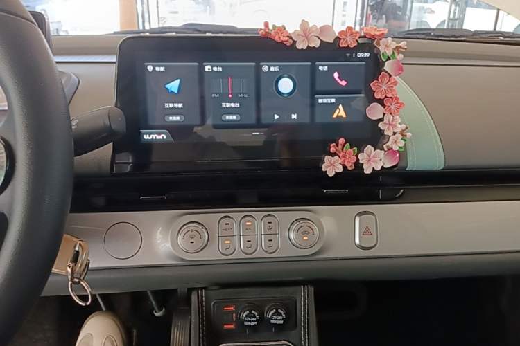 Used CHANGAN NEVO Lumin 2024 130km Qingyue Version Audio And AC Panel