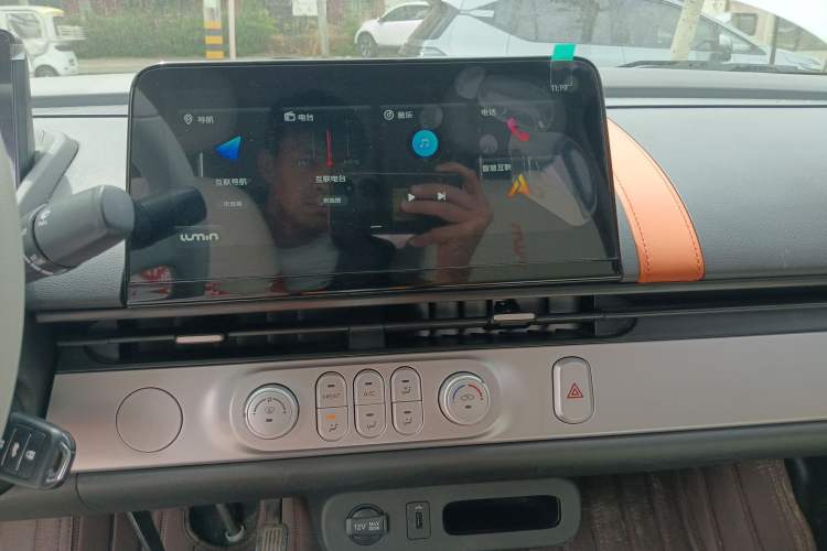 Used CHANGAN NEVO Lumin 2024 205km Orange Wind Edition Audio And AC Panel