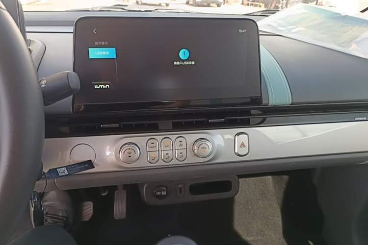 Used CHANGAN NEVO Lumin 2024 130km Qingyue Version Audio And AC Panel