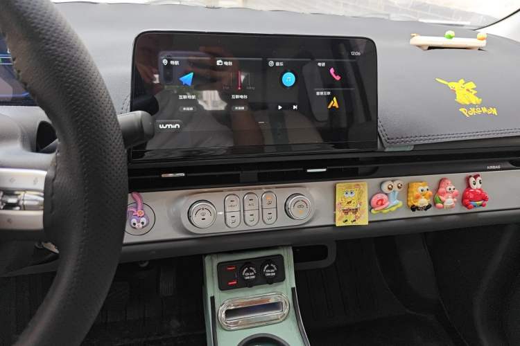 Used CHANGAN NEVO Lumin 2024 130km Qingyue Version Audio And AC Panel