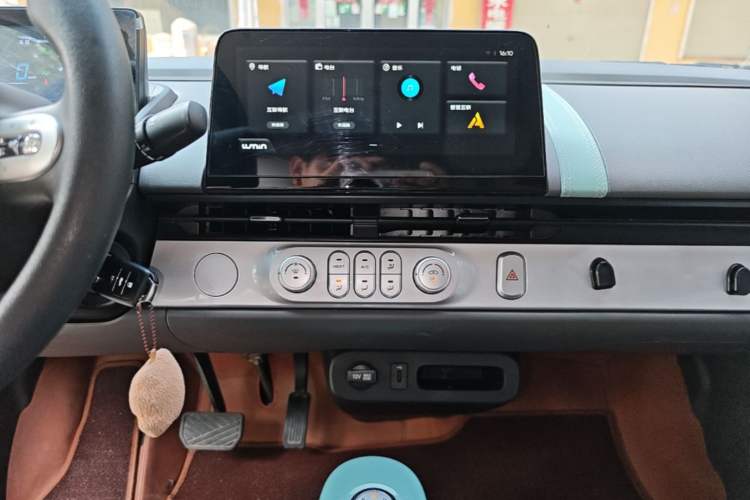 Used CHANGAN NEVO Lumin 2024 130km Qingyue Version Audio And AC Panel