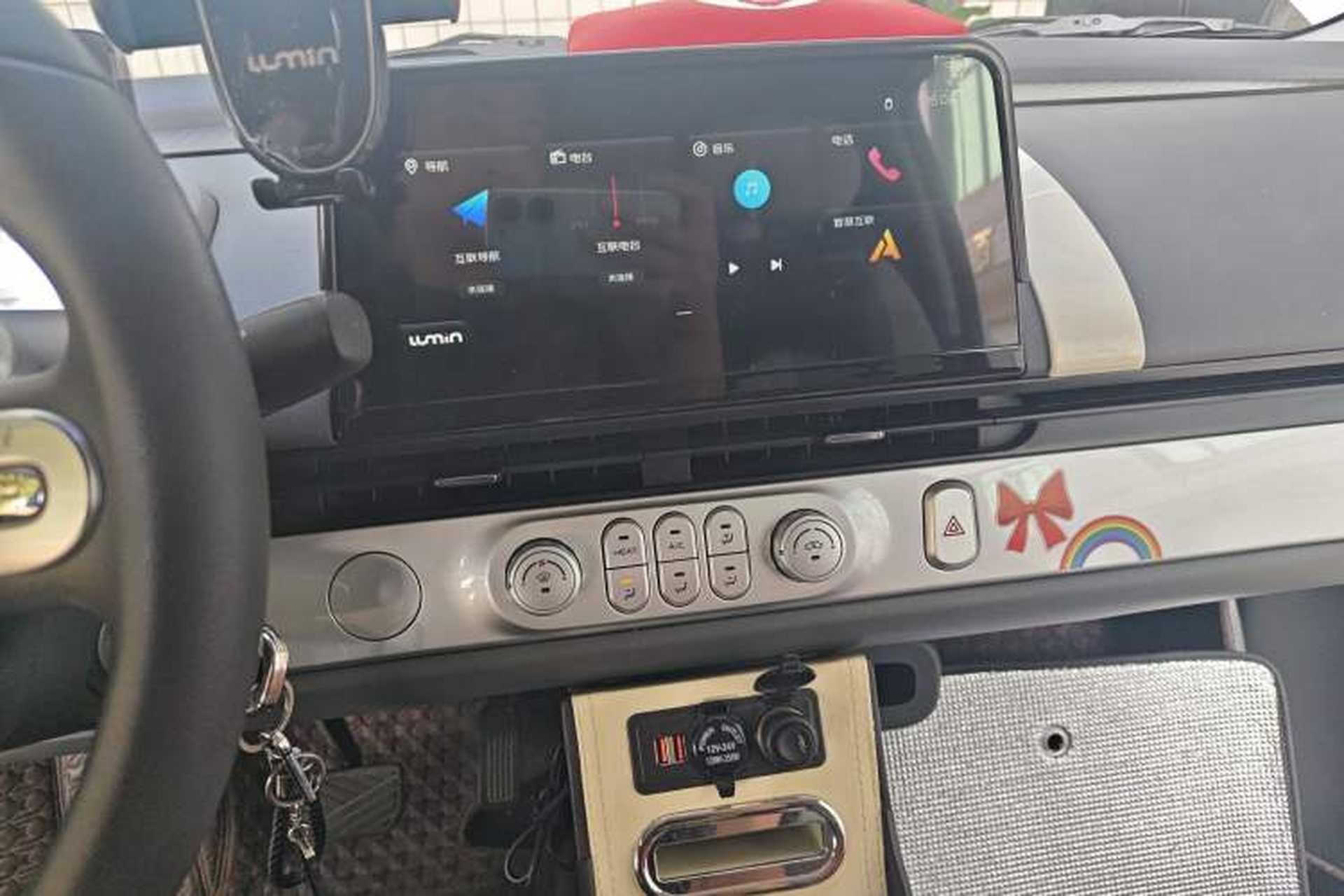 Used CHANGAN NEVO Lumin 2024 130km Qingyue Version Audio And AC Panel
