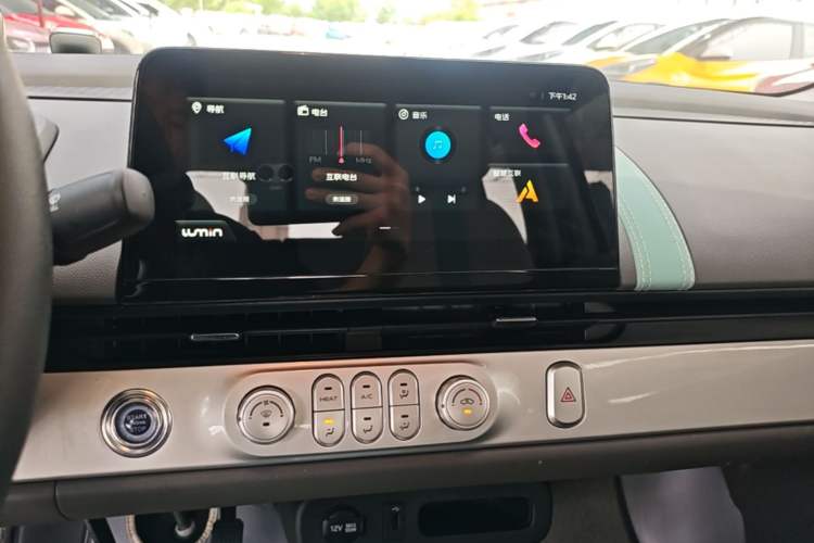 Used CHANGAN NEVO Lumin 2024 205km Launch Edition Audio And AC Panel