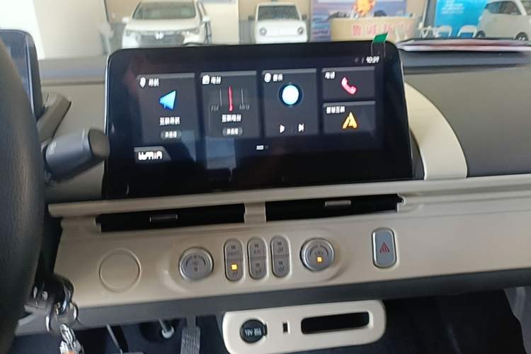 Used CHANGAN NEVO Lumin 2024 130km Qingyue Version Audio And AC Panel