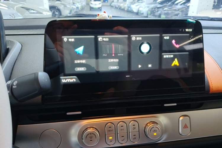 Used CHANGAN NEVO Lumin 2024 301km Orange Wind Edition Audio And AC Panel