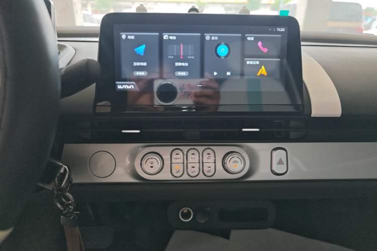 Used CHANGAN NEVO Lumin 2024 130km Qingyue Version Audio And AC Panel