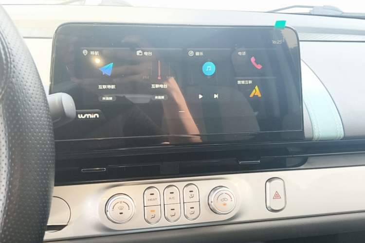 Used CHANGAN NEVO Lumin 2024 130km Qingyue Version Audio And AC Panel