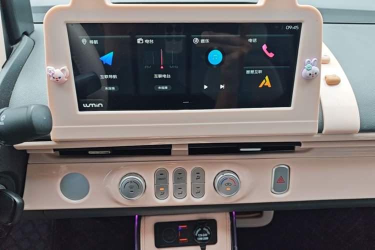 Used CHANGAN NEVO Lumin 2024 130km Qingyue Version Audio And AC Panel