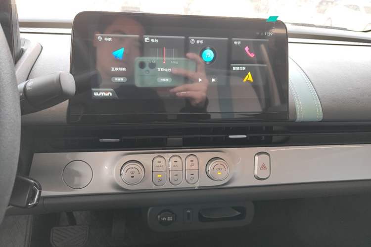 Used CHANGAN NEVO Lumin 2024 130km Qingyue Version Audio And AC Panel