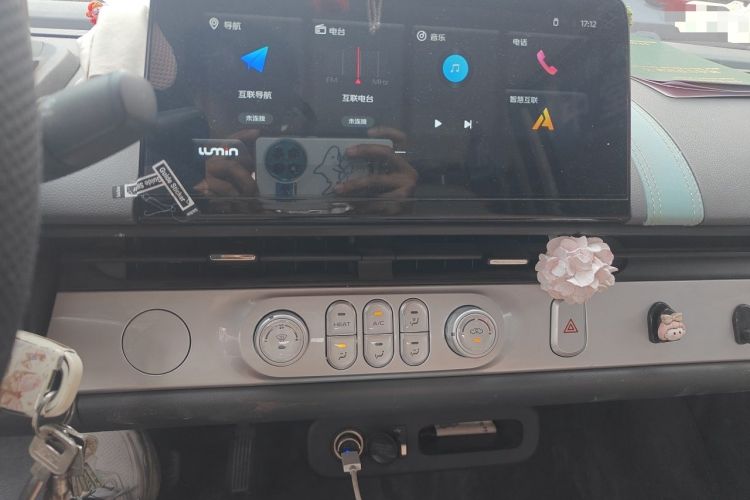 Used CHANGAN NEVO Lumin 2024 130km Qingyue Version Audio And AC Panel