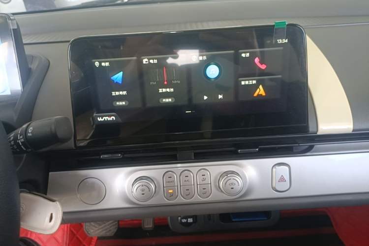 Used CHANGAN NEVO Lumin 2024 130km Qingyue Version Audio And AC Panel