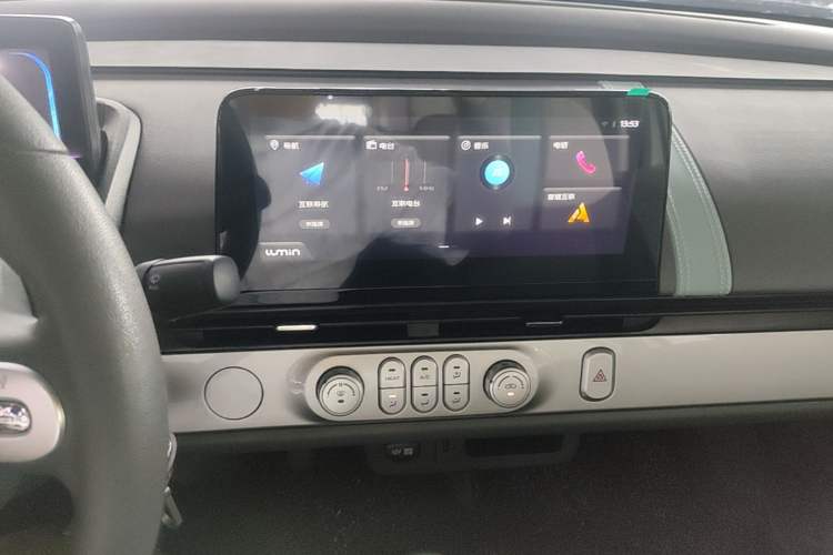 Used CHANGAN NEVO Lumin 2024 205km Launch Edition Audio And AC Panel