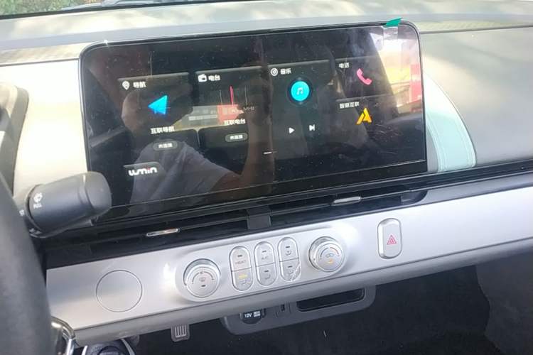 Used CHANGAN NEVO Lumin 2024 130km Qingyue Version Audio And AC Panel