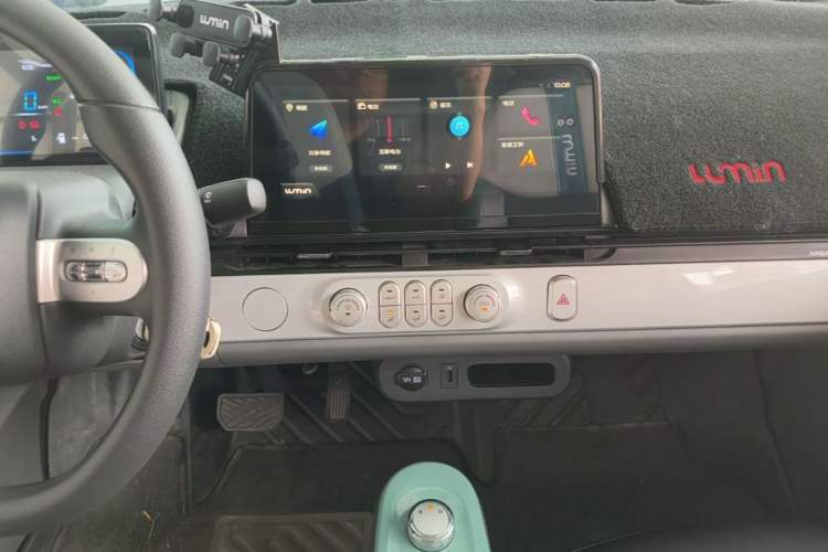 Used CHANGAN NEVO Lumin 2024 130km Qingyue Version Audio And AC Panel