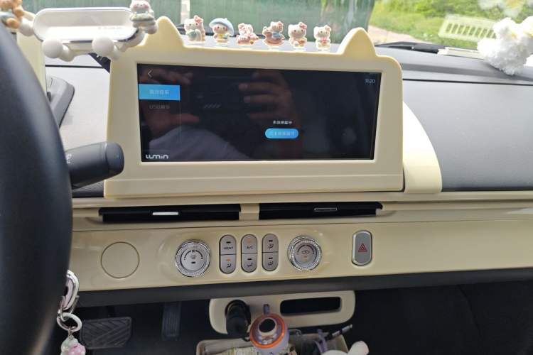 Used CHANGAN NEVO Lumin 2024 130km Qingyue Version Audio And AC Panel