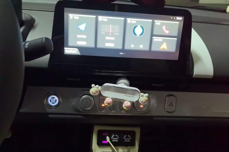 Used CHANGAN NEVO Lumin 2024 205km Launch Edition Audio And AC Panel