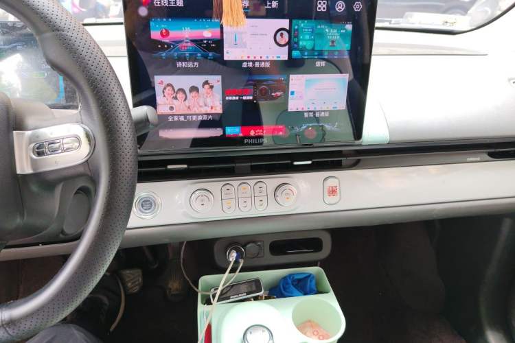 Used CHANGAN NEVO Lumin 2024 301km Launch Edition Audio And AC Panel