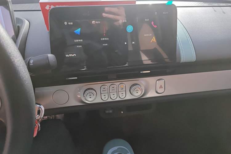 Used CHANGAN NEVO Lumin 2024 130km Qingyue Version Audio And AC Panel