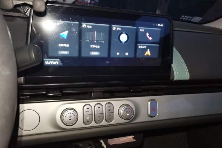 Used CHANGAN NEVO Lumin 2024 301km Launch Edition Audio And AC Panel