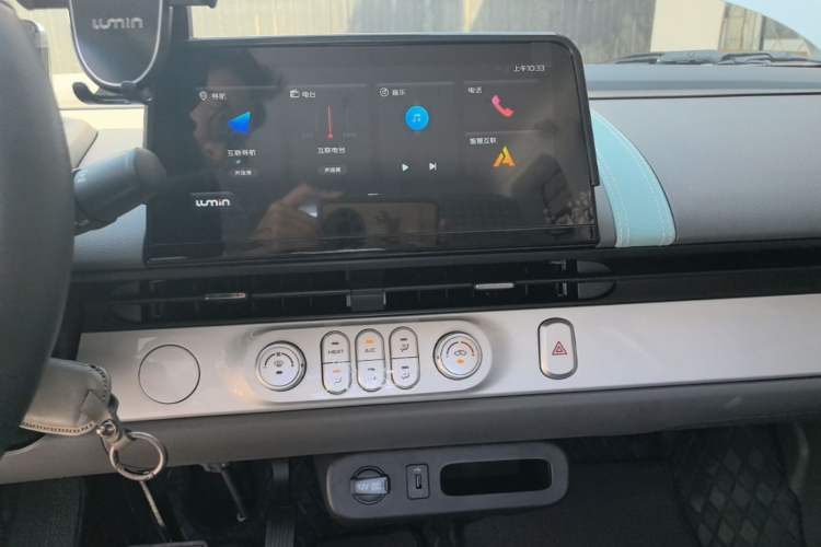 Used CHANGAN NEVO Lumin 2024 130km Qingyue Version Audio And AC Panel