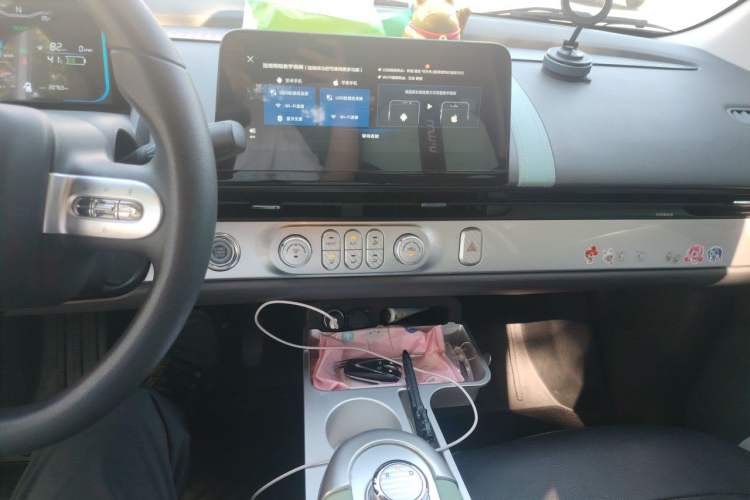 Used CHANGAN NEVO Lumin 2024 205km Orange Wind Edition Audio And AC Panel