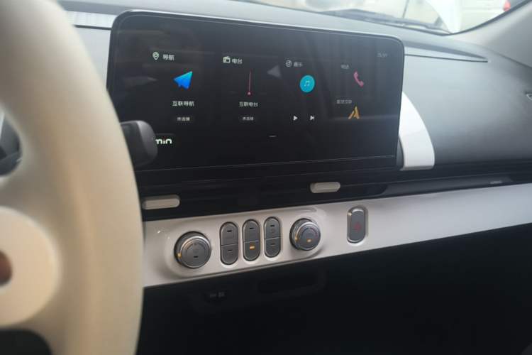 Used CHANGAN NEVO Lumin 2024 301km Orange Wind Edition Audio And AC Panel