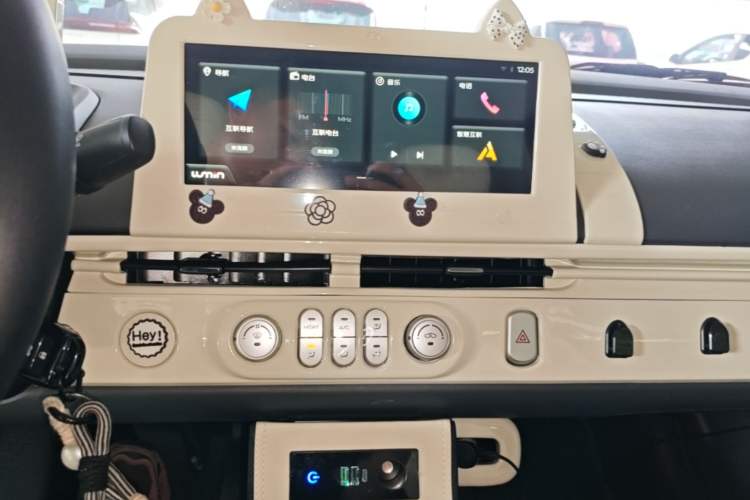 Used CHANGAN NEVO Lumin 2024 130km Qingyue Version Audio And AC Panel