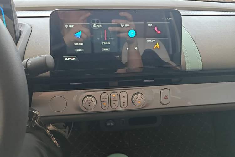 Used CHANGAN NEVO Lumin 2024 130km Qingyue Version Audio And AC Panel