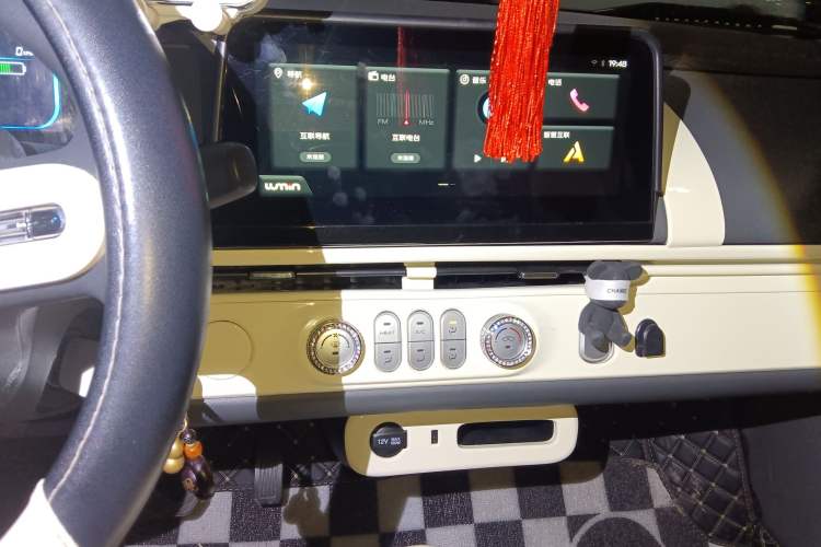 Used CHANGAN NEVO Lumin 2024 130km Qingyue Version Audio And AC Panel