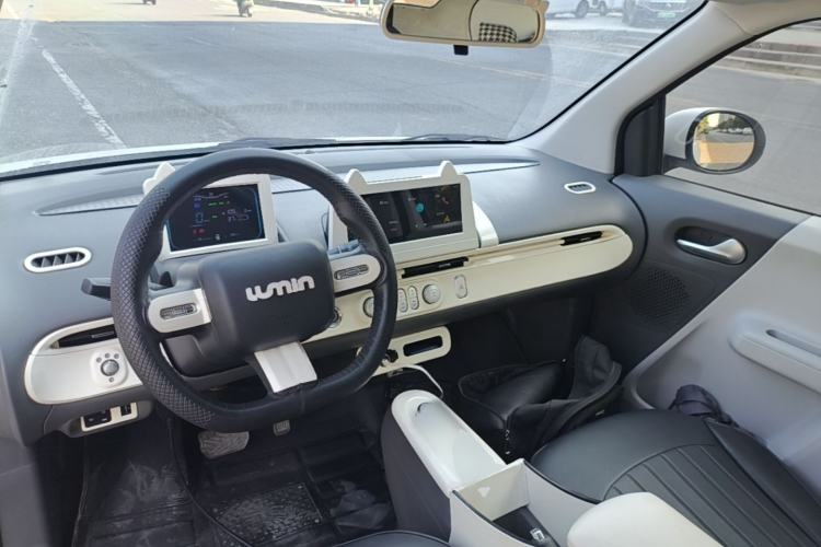 Used CHANGAN NEVO Lumin 2024 301km Launch Edition Center Console