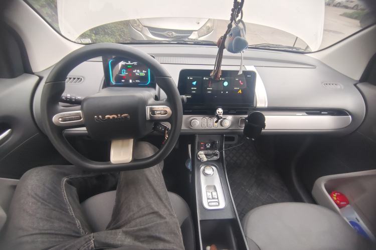 Used CHANGAN NEVO Lumin 2024 301km Orange Wind Edition Center Console