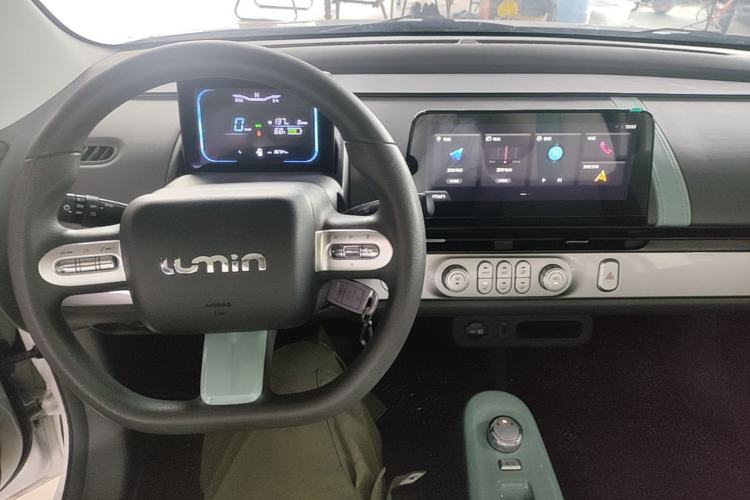 Used CHANGAN NEVO Lumin 2024 205km Launch Edition Center Console