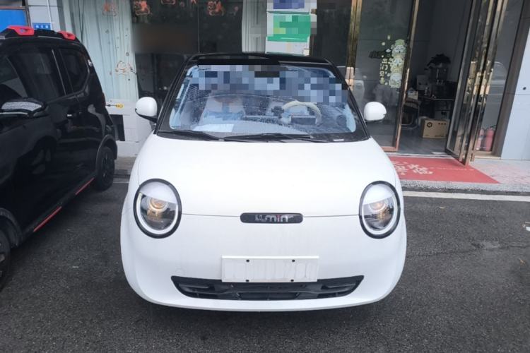 Used CHANGAN NEVO Lumin 2024 301km Orange Wind Edition Front