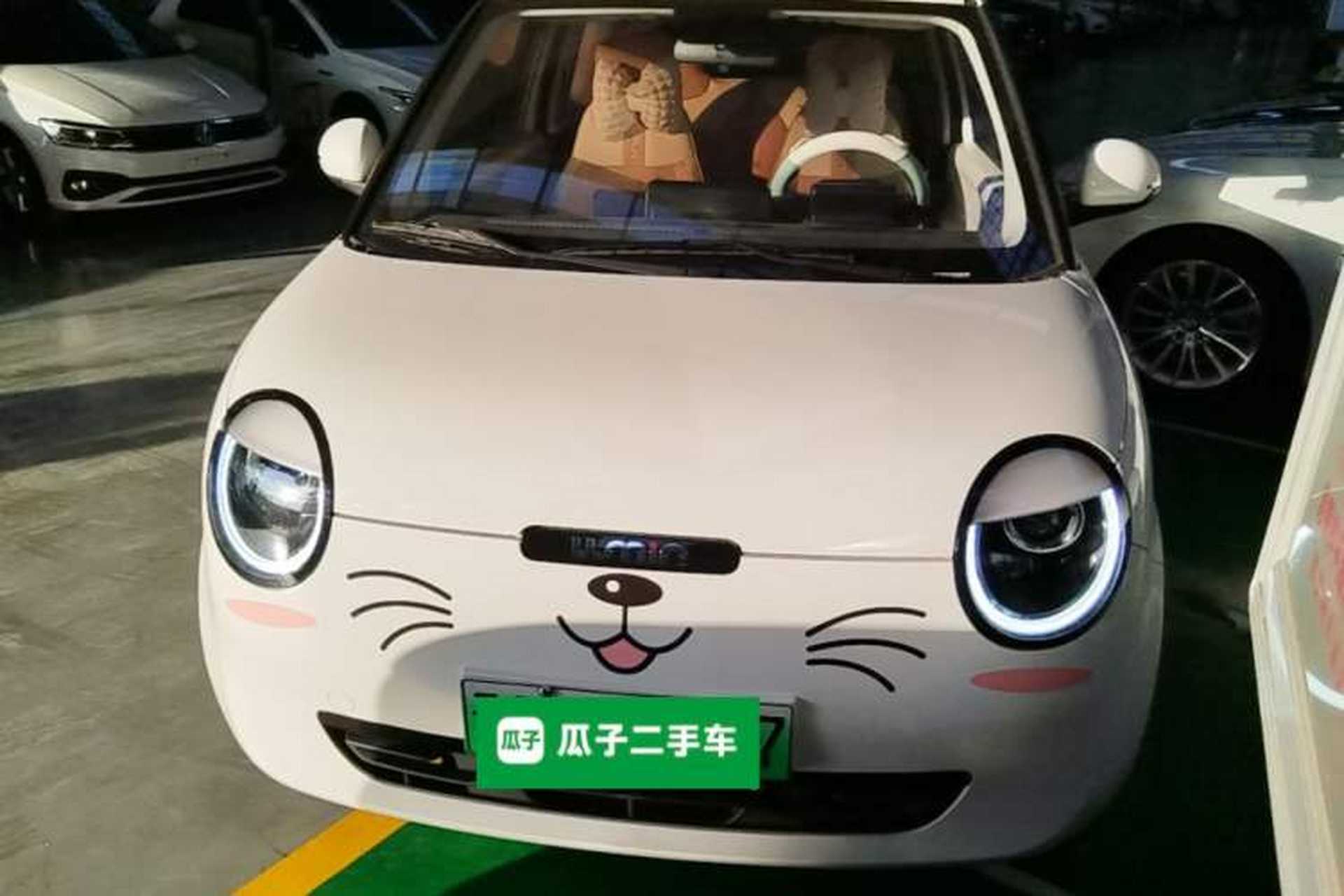 Used CHANGAN NEVO Lumin 2024 301km Launch Edition Front