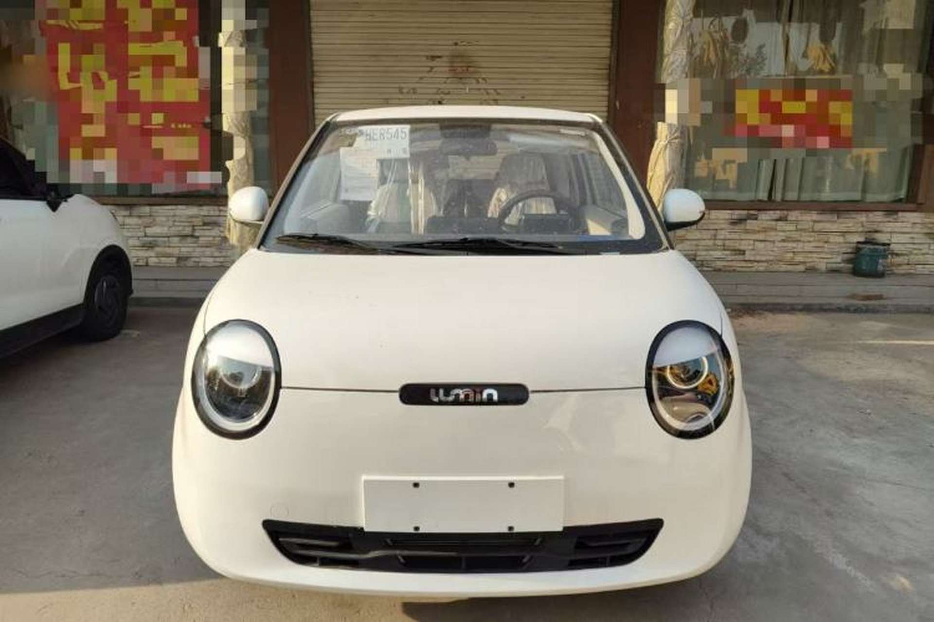 Used CHANGAN NEVO Lumin 2024 130km Qingyue Version Front